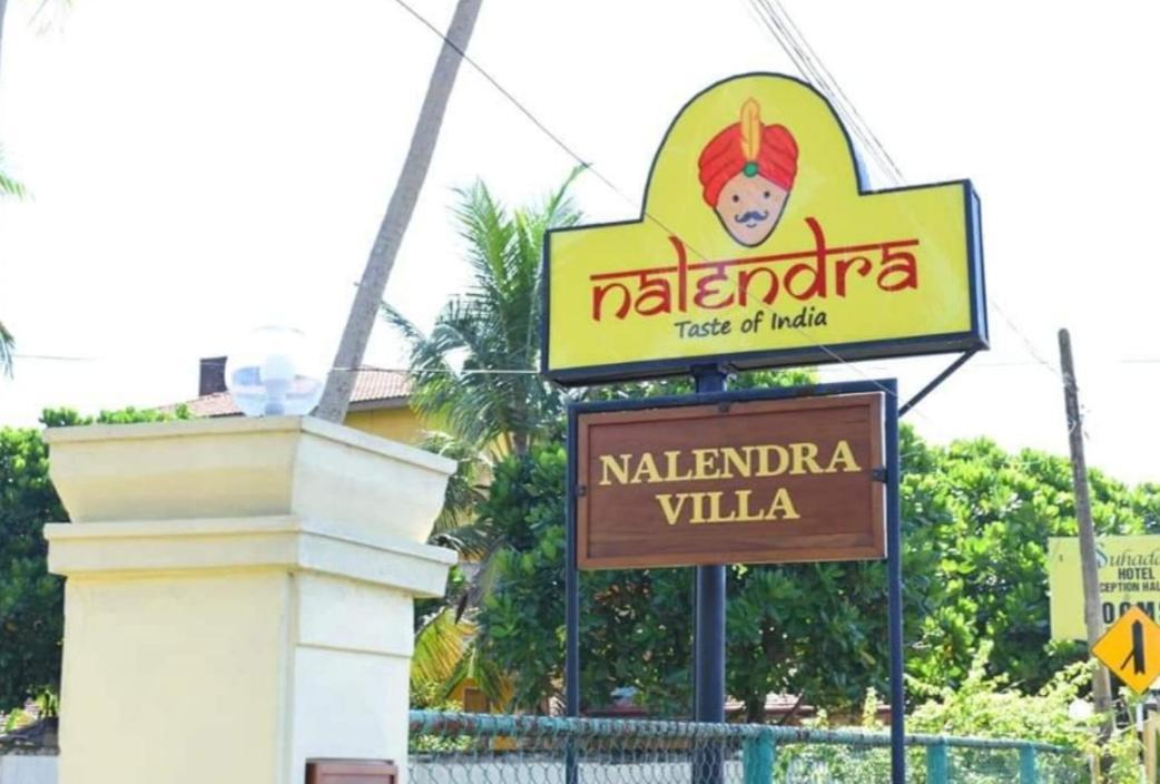 Nalendra Villa - Oceanfront Hikkaduwa Exterior foto